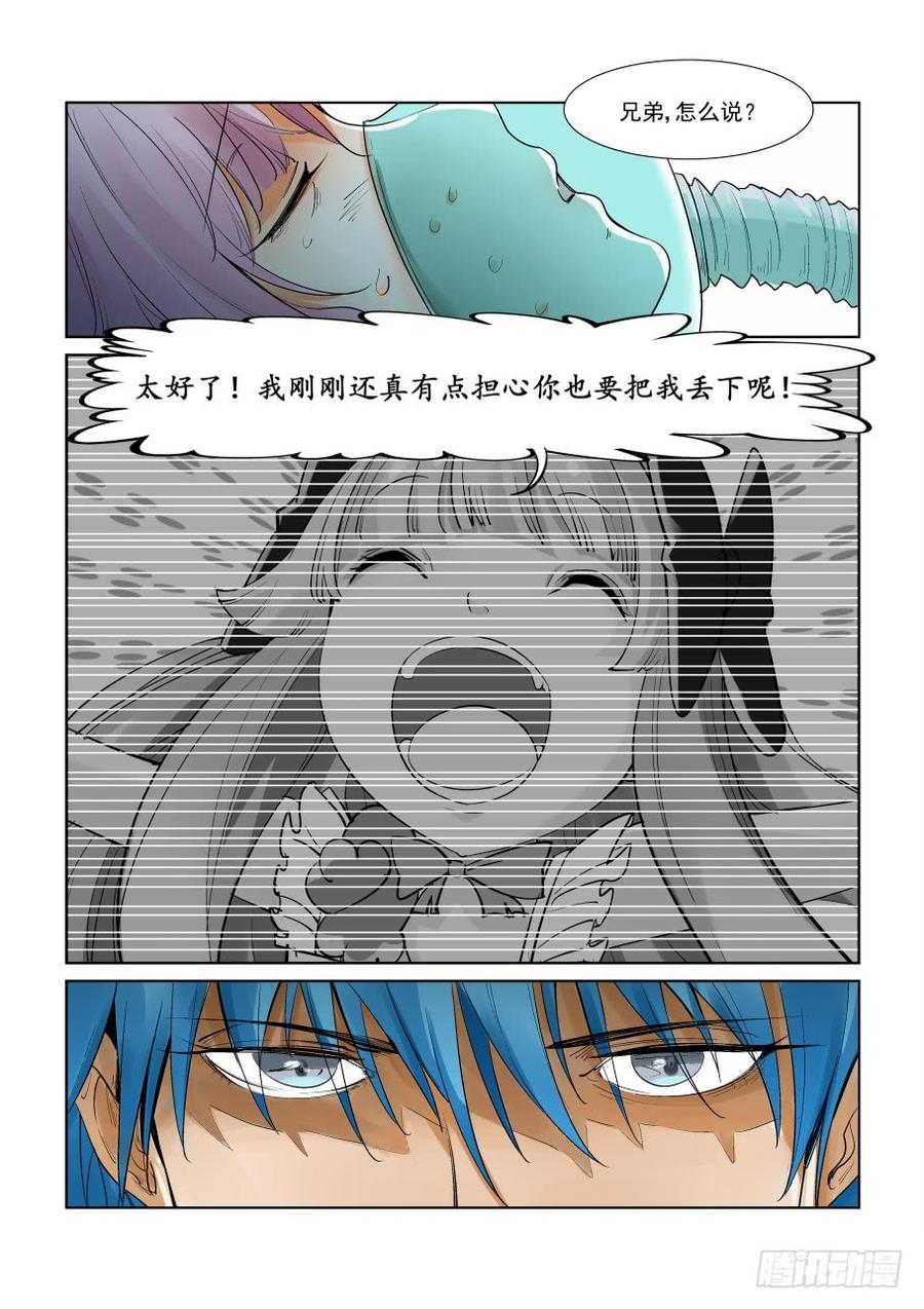 12.jpg