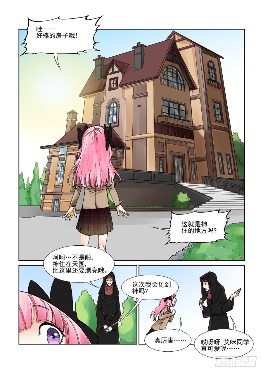9.jpg