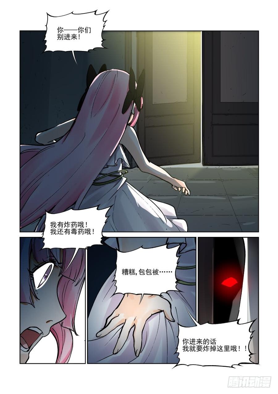 7.jpg