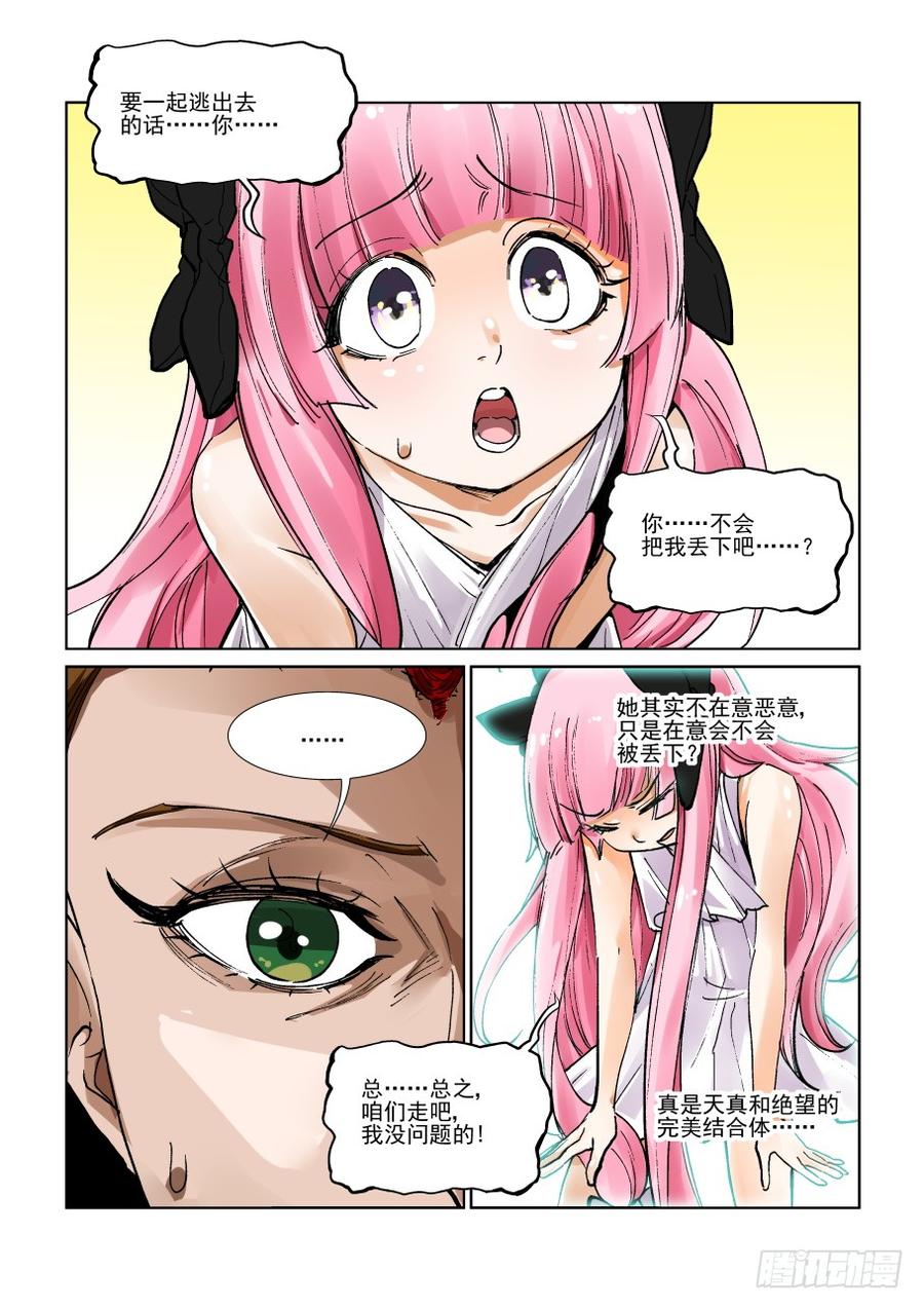 5.jpg