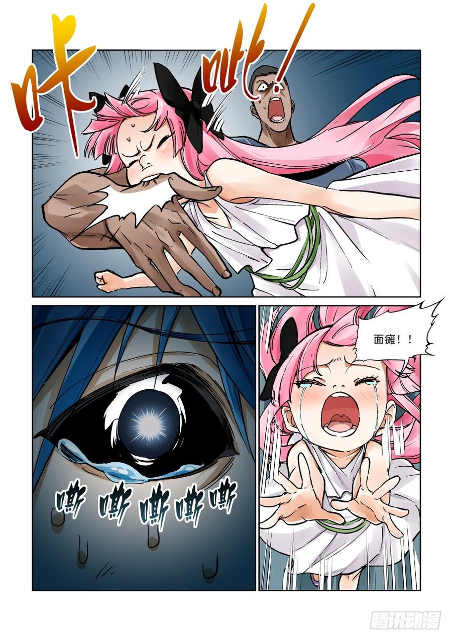 9.jpg