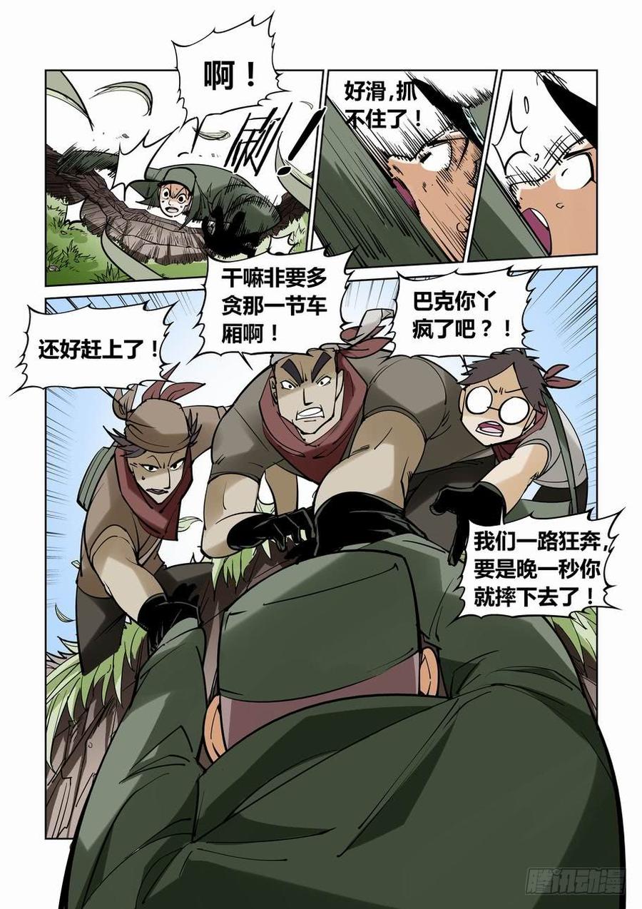 3.jpg