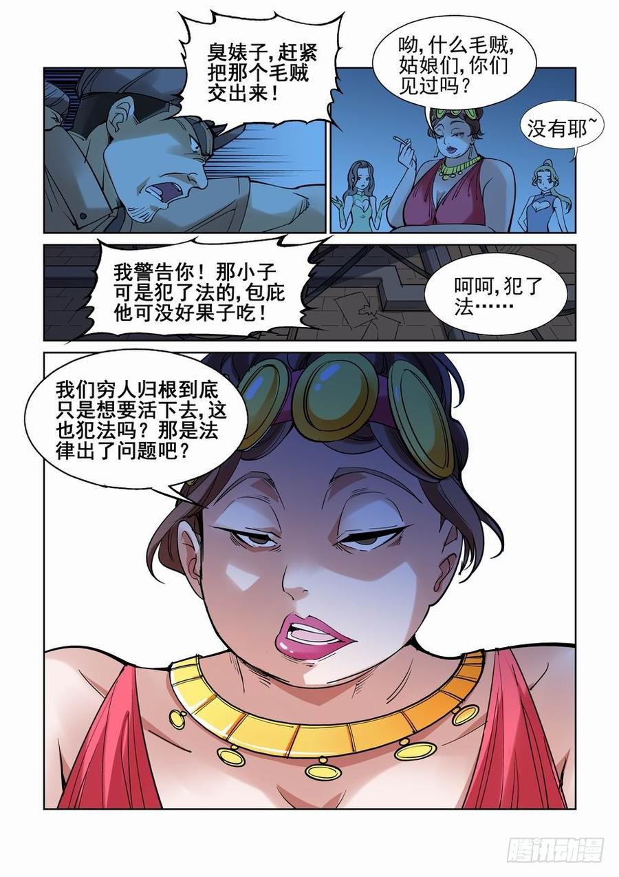 10.jpg
