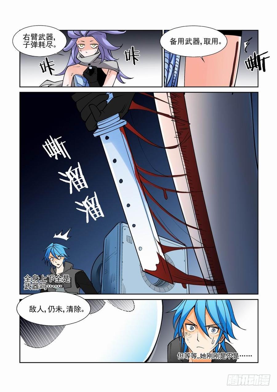 6.jpg