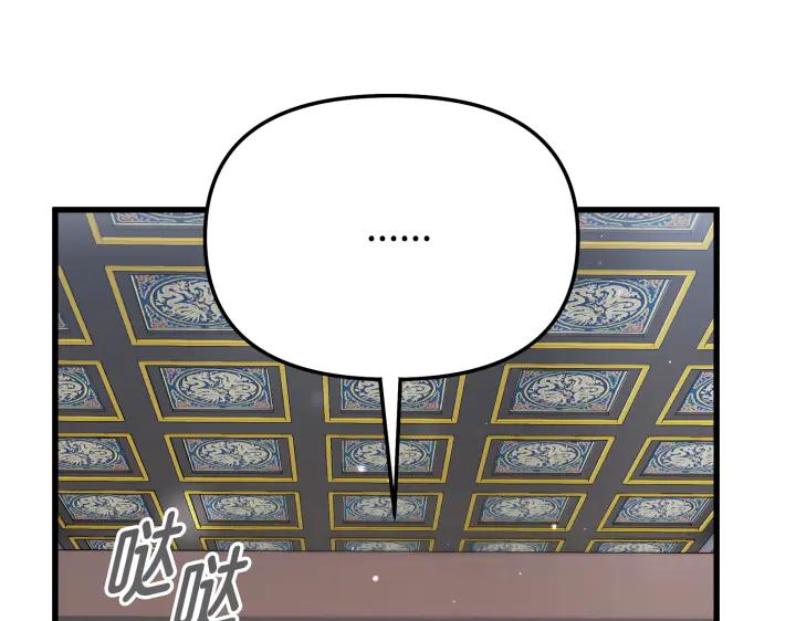 207.jpg