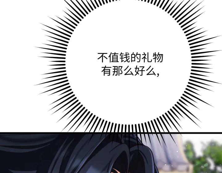210.jpg