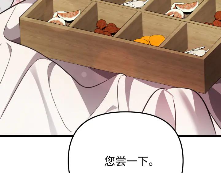 143.jpg
