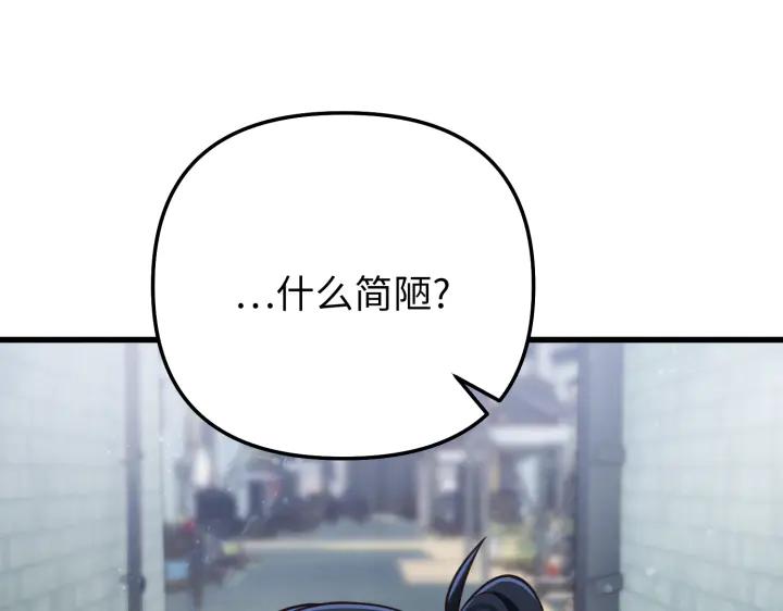 82.jpg
