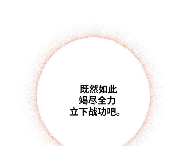 207.jpg