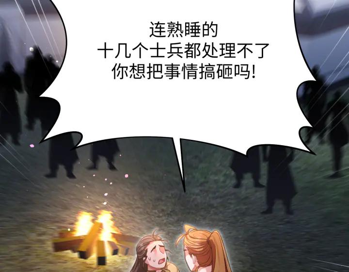 119.jpg