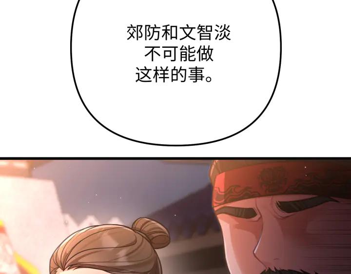 216.jpg