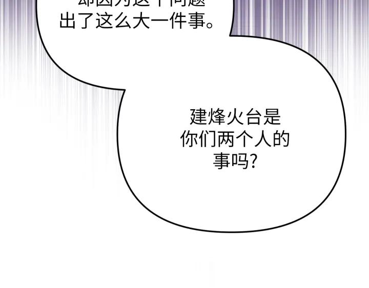 86.jpg