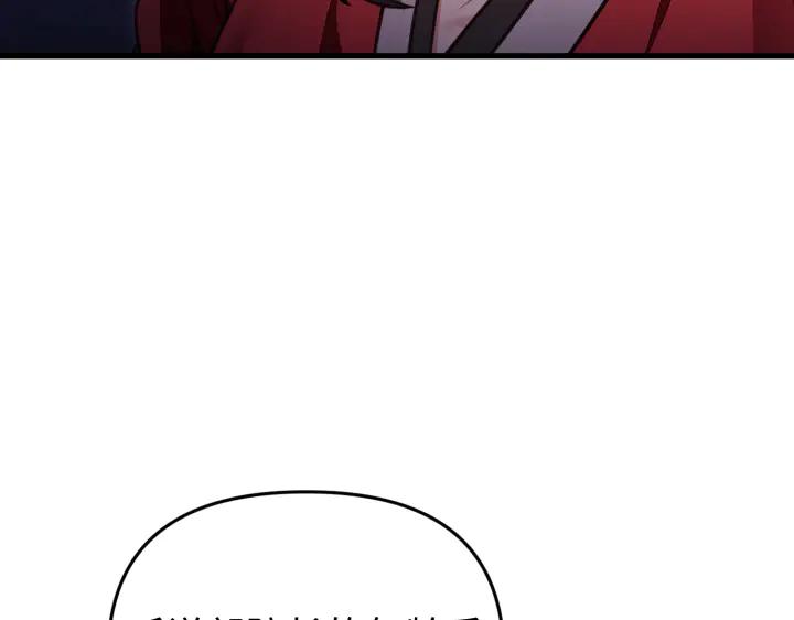 138.jpg