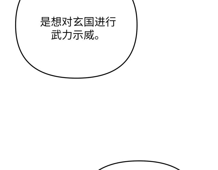 179.jpg