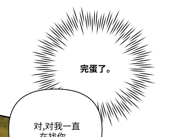 140.jpg