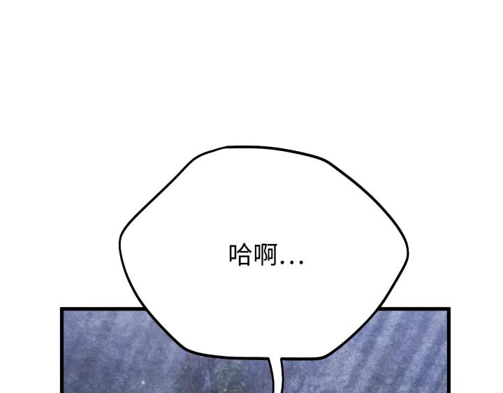 90.jpg