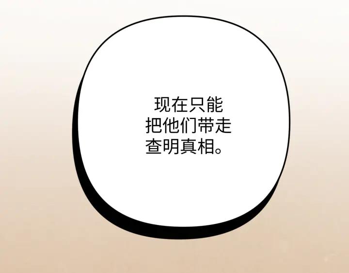 86.jpg