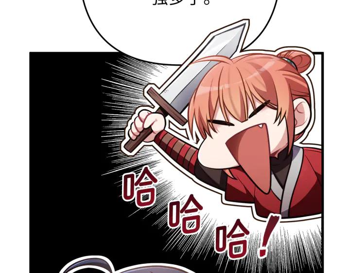 204.jpg