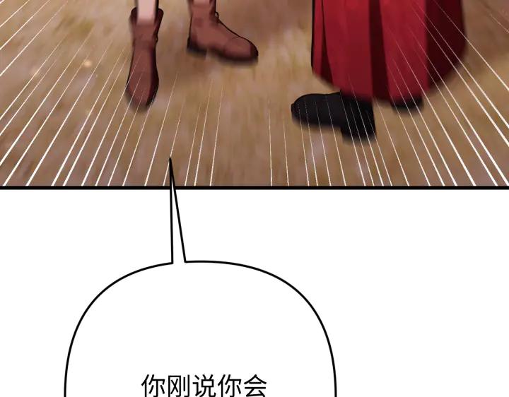 107.jpg