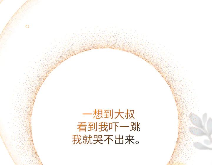 88.jpg