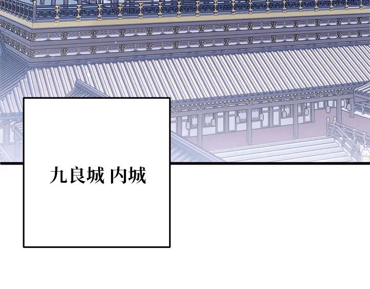 144.jpg