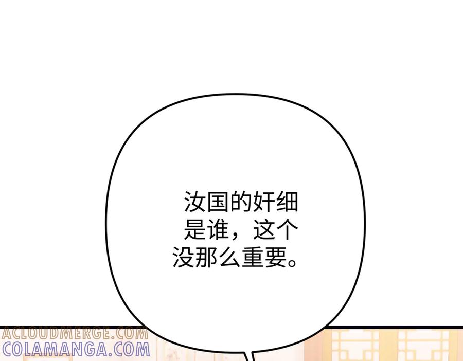 117.jpg