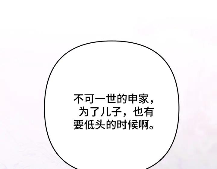 74.jpg