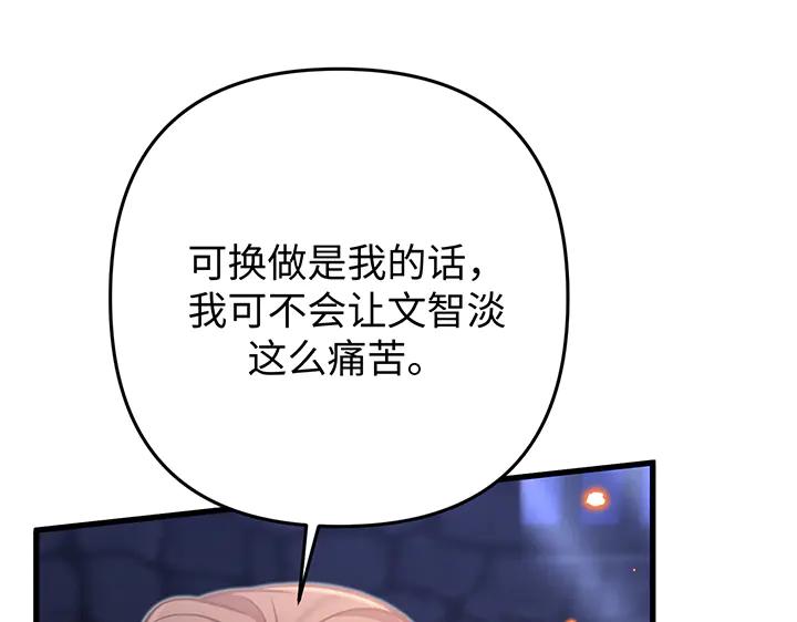108.jpg