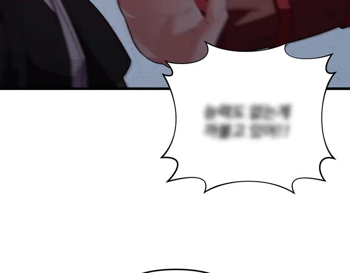 82.jpg