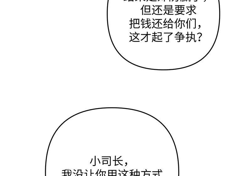106.jpg
