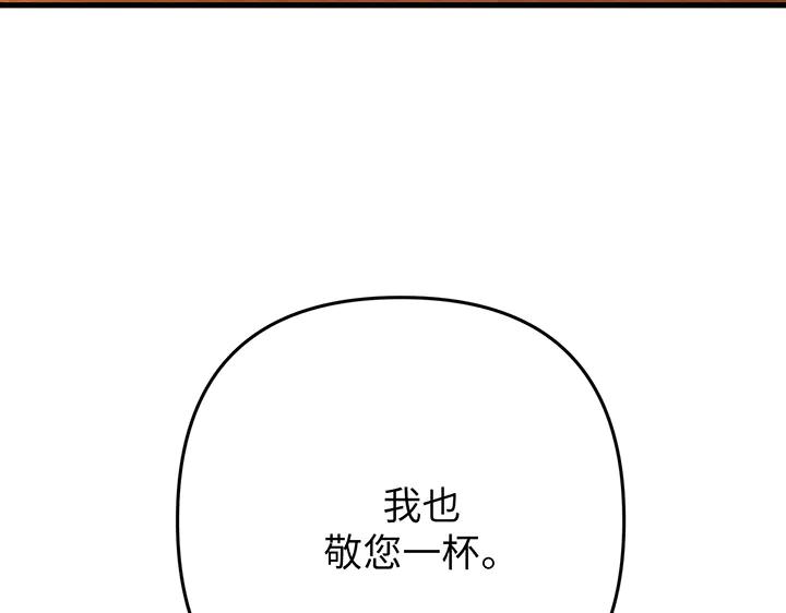 174.jpg