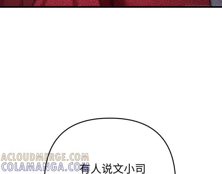 109.jpg