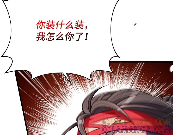 117.jpg