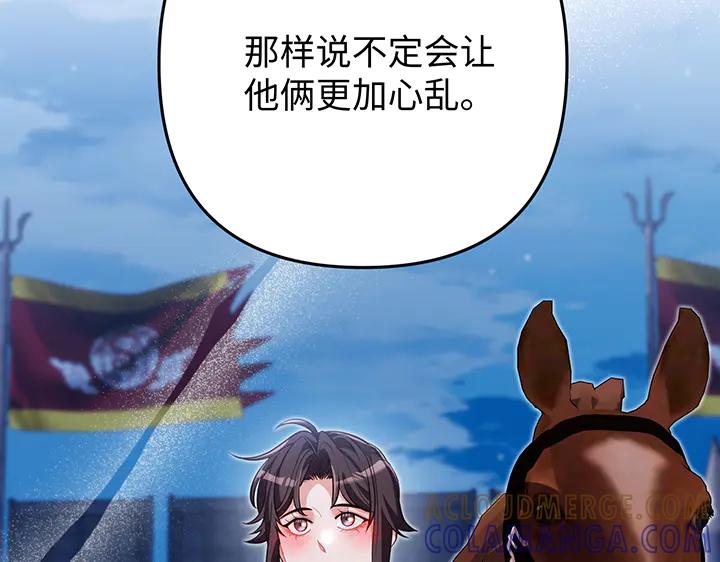 109.jpg