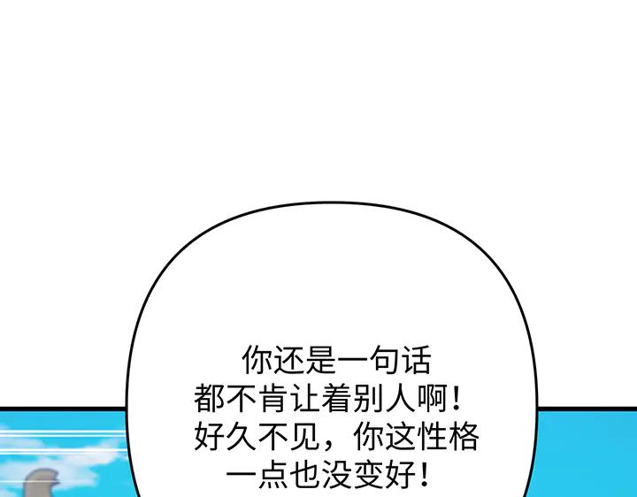108.jpg