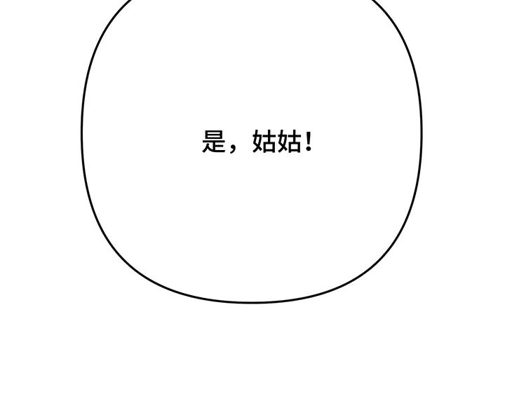 226.jpg