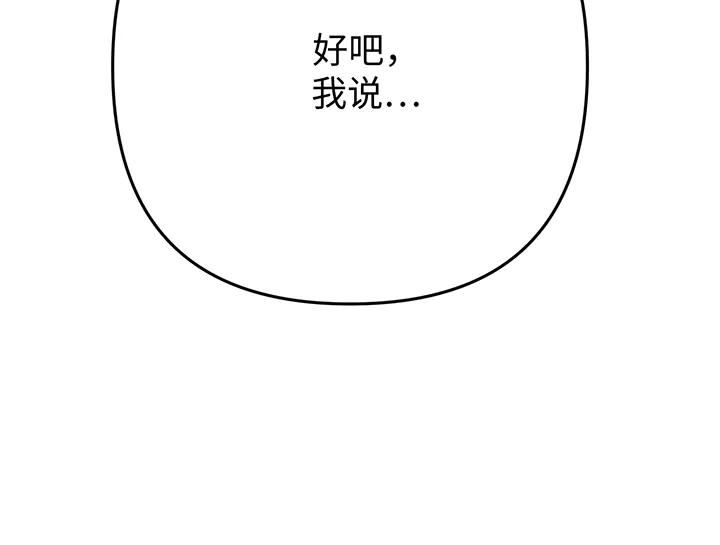 138.jpg