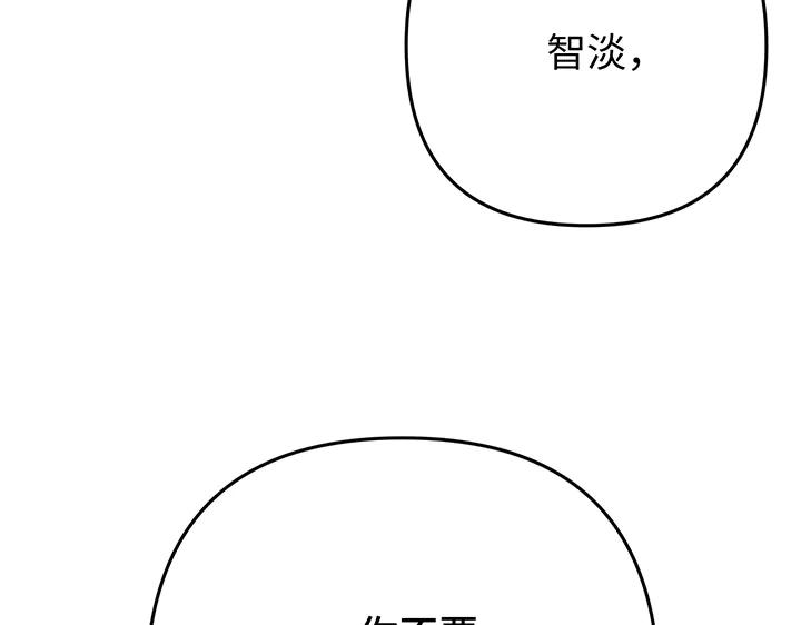 160.jpg