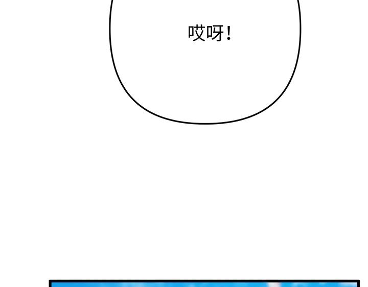 88.jpg