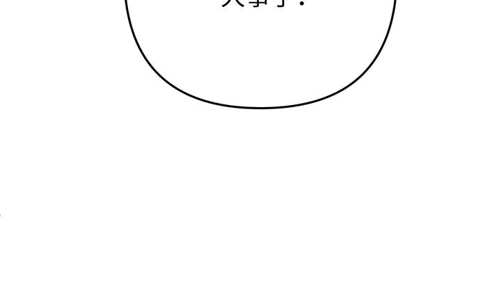 184.jpg