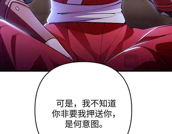 118.jpg
