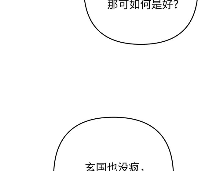 186.jpg