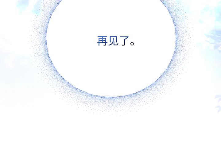 266.jpg