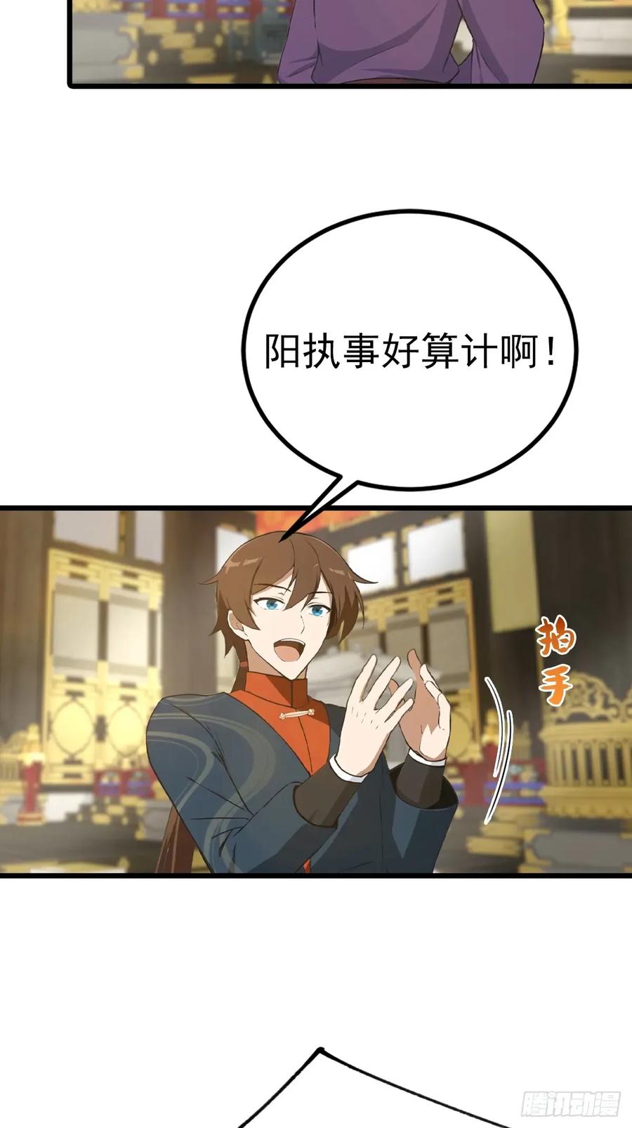 30.jpg