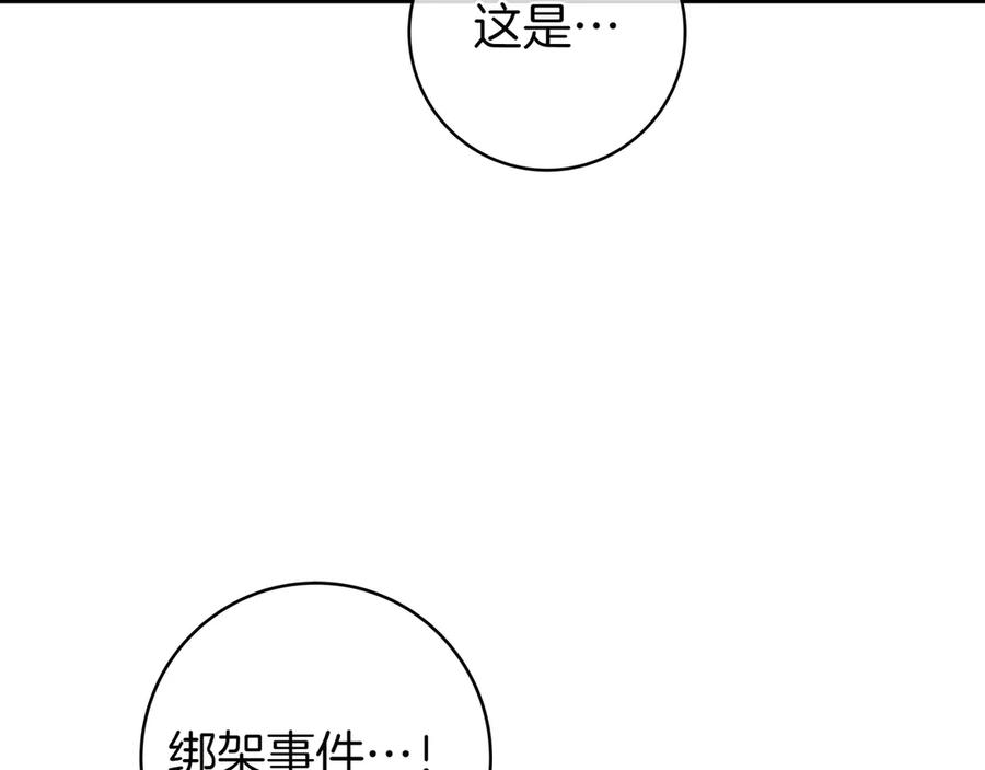 159.jpg