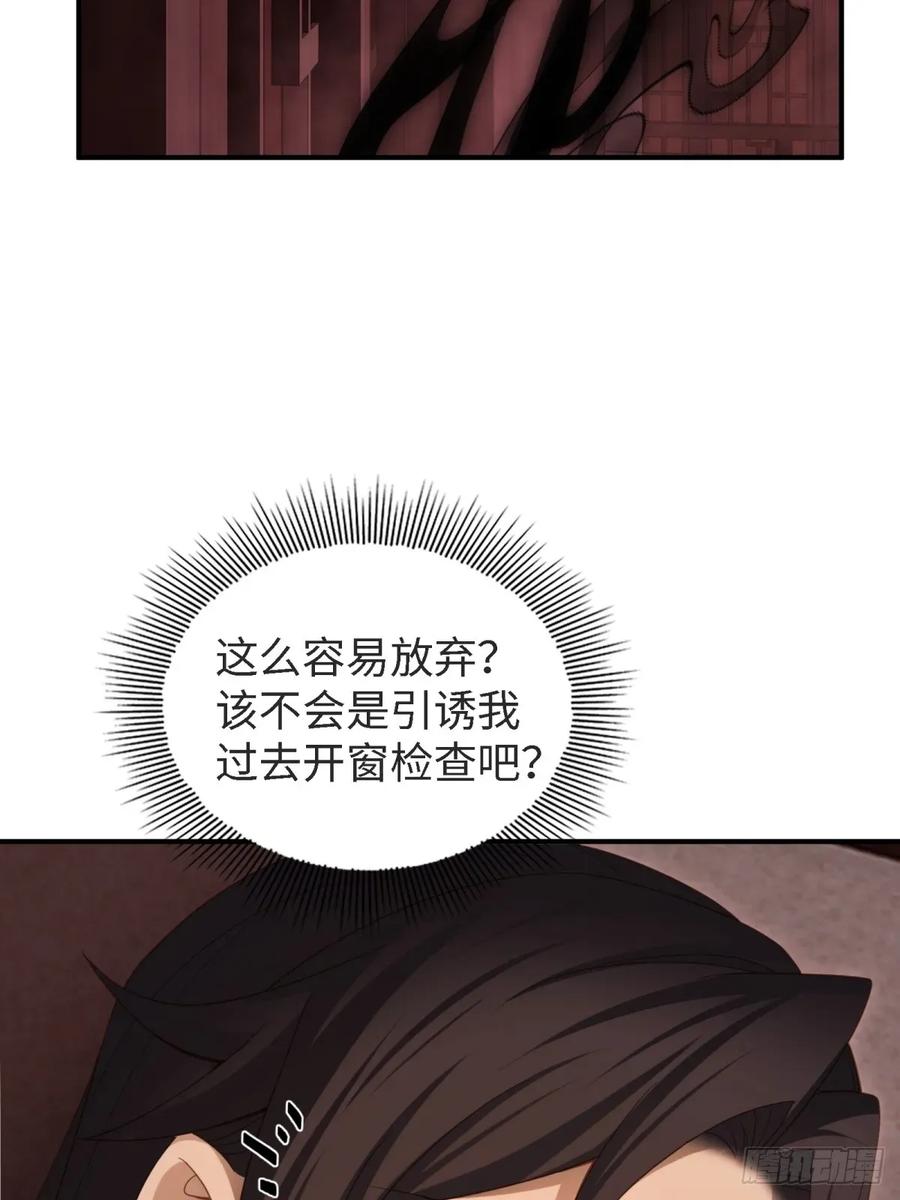 77.jpg