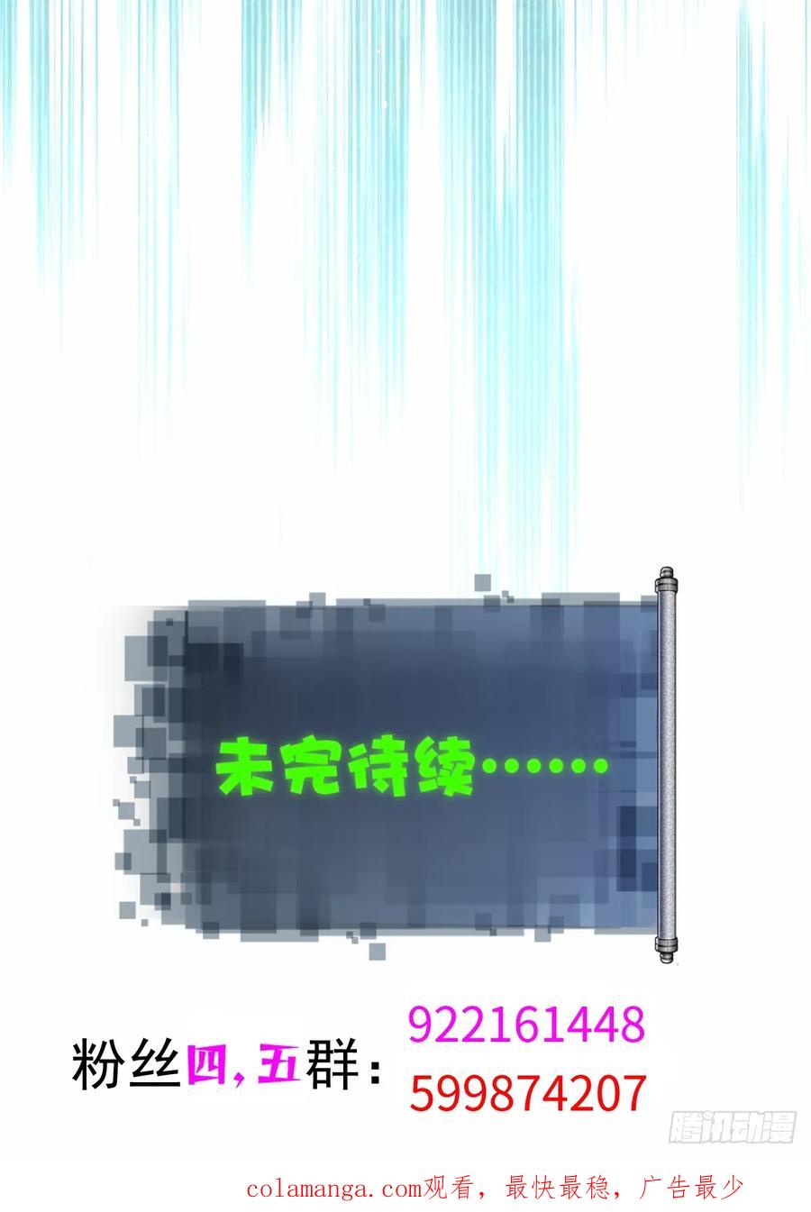 71.jpg