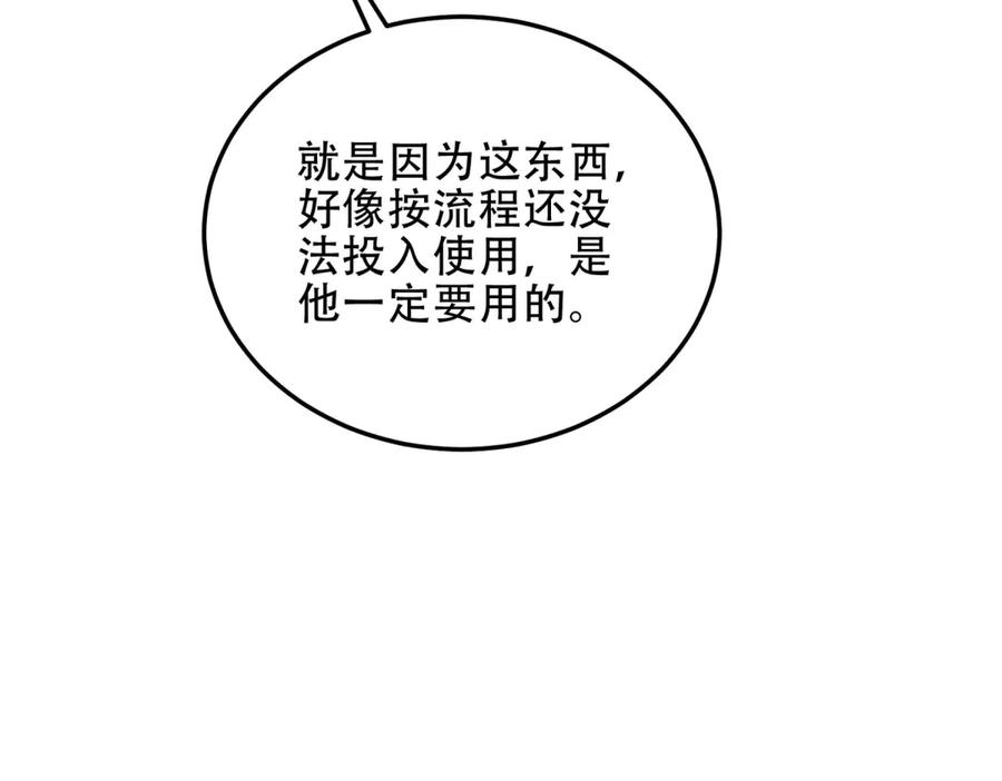 171.jpg