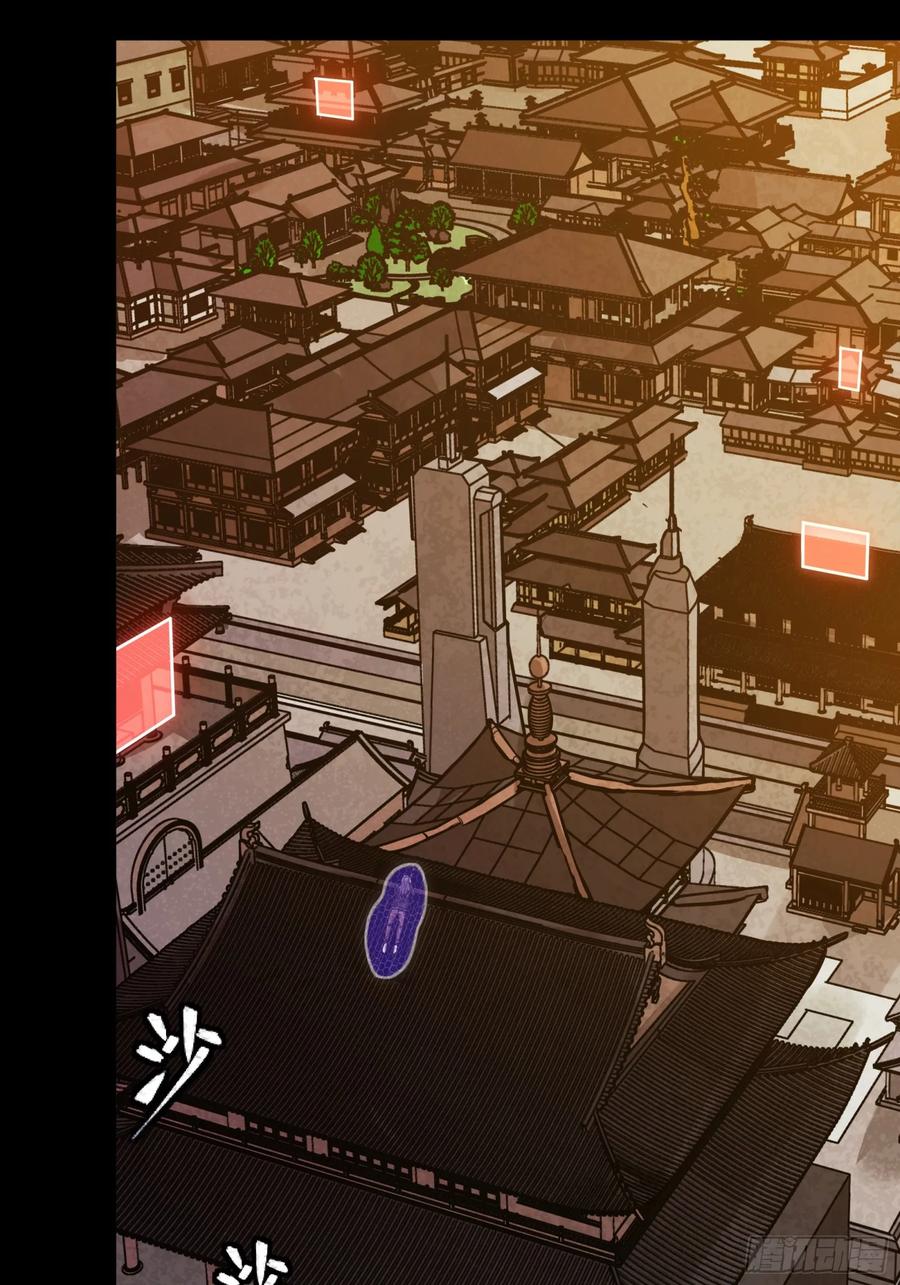 306协奏之人-星甲魂将传-乐想动漫 x 摩动核稳霸（第6张）