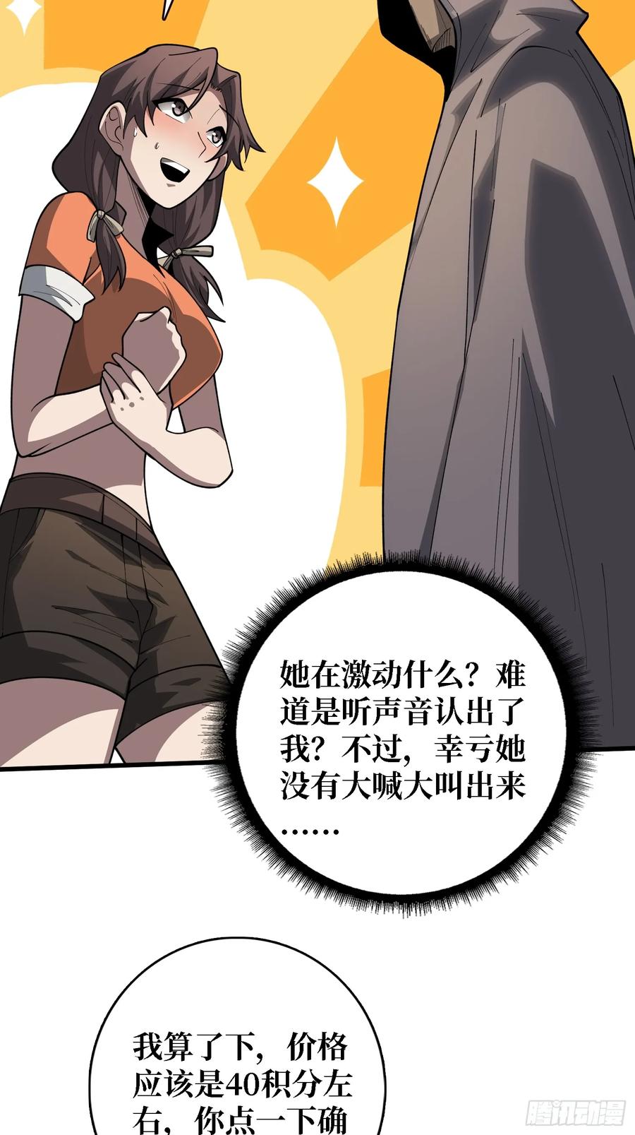 26.jpg